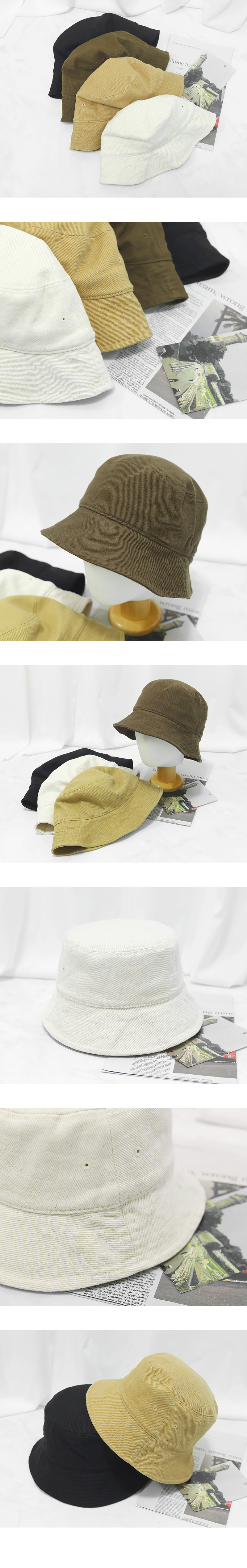 Solid Daily Bucket Hat-holiholic.com